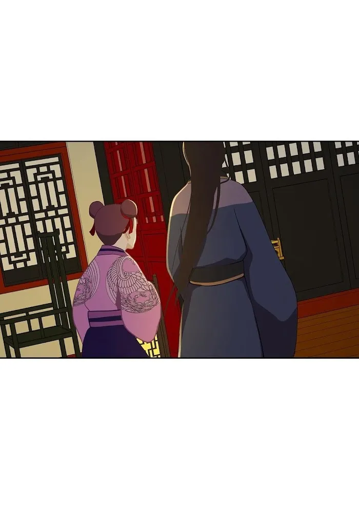 Palace Of Bardo - Chapter 34 Page 14