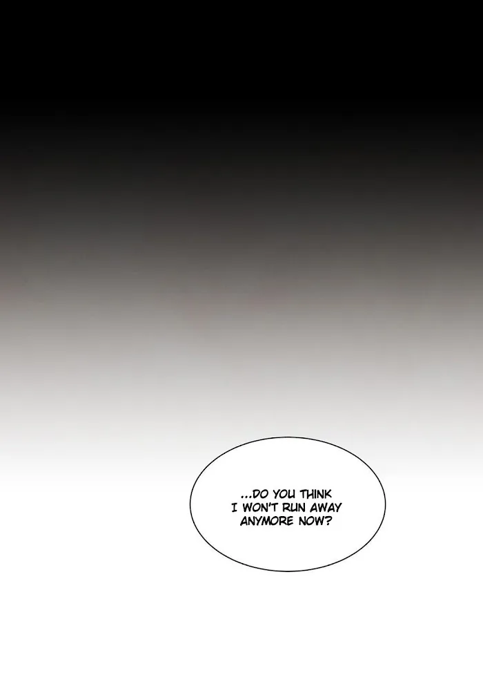 Palace Of Bardo - Chapter 34 Page 21