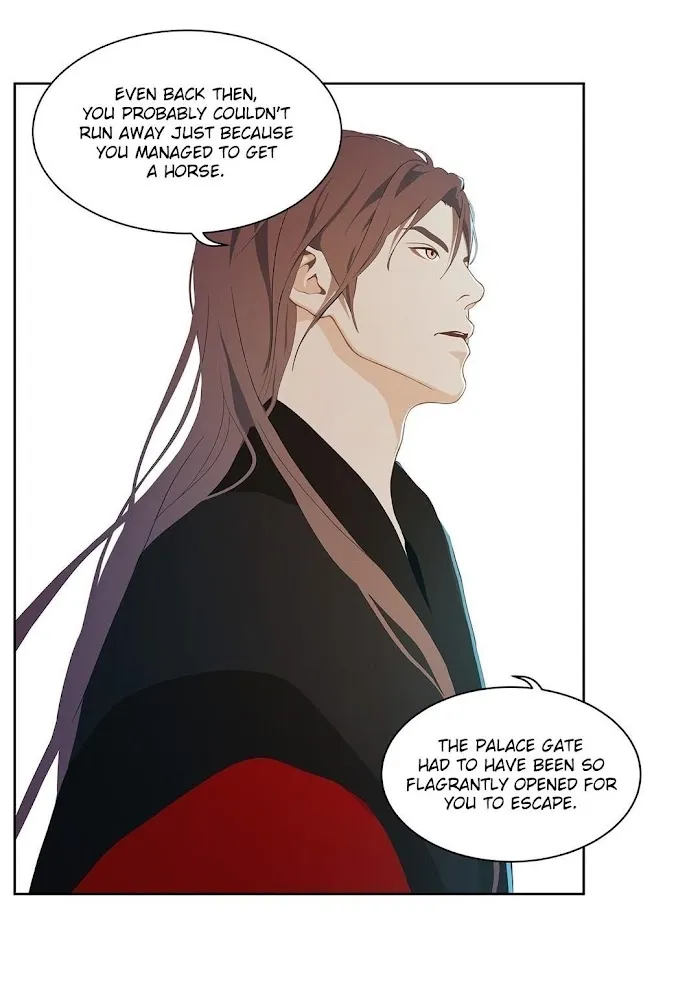 Palace Of Bardo - Chapter 34 Page 22