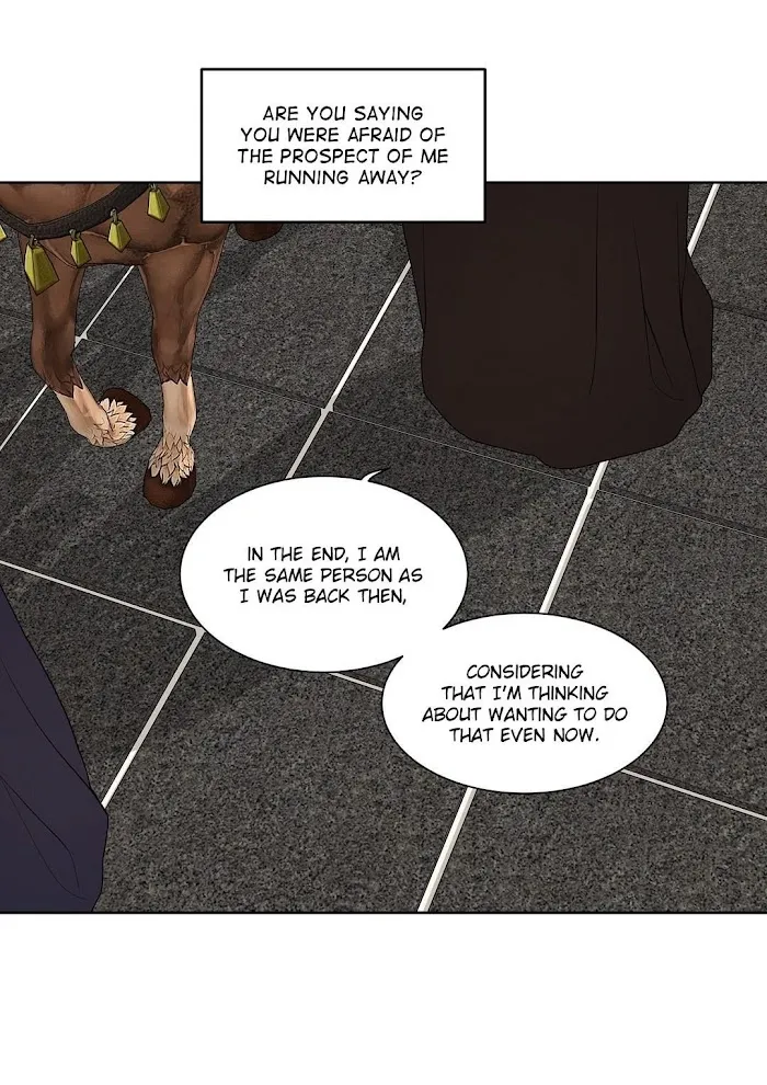 Palace Of Bardo - Chapter 34 Page 24