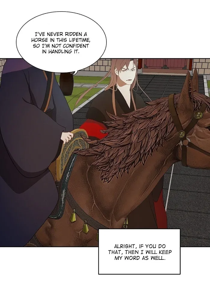 Palace Of Bardo - Chapter 34 Page 31