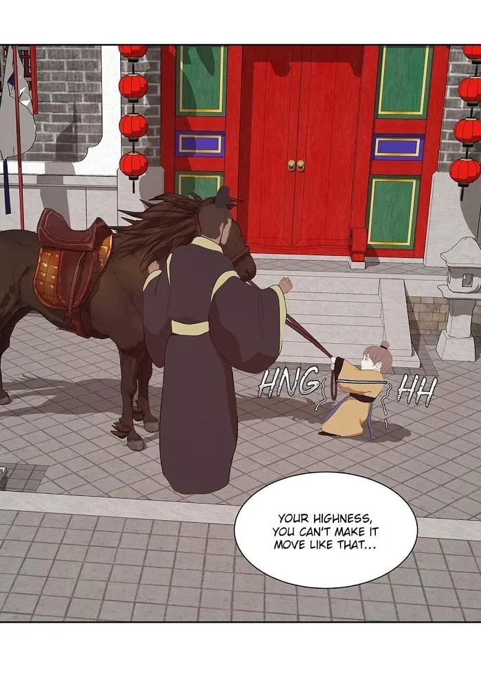Palace Of Bardo - Chapter 35 Page 4