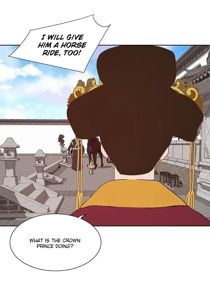Palace Of Bardo - Chapter 35 Page 5