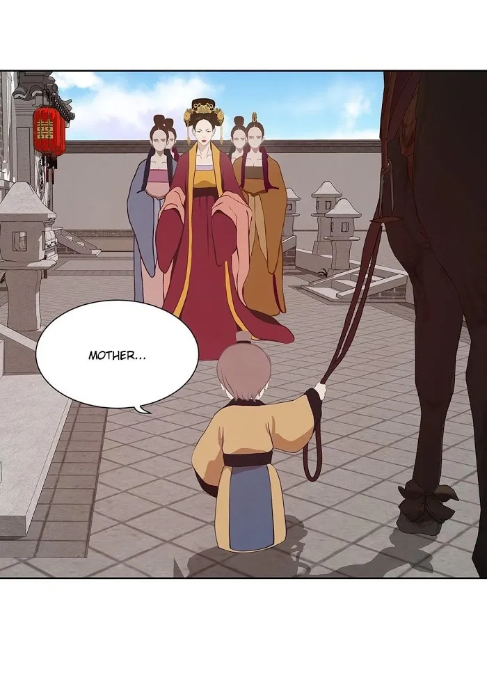 Palace Of Bardo - Chapter 35 Page 6