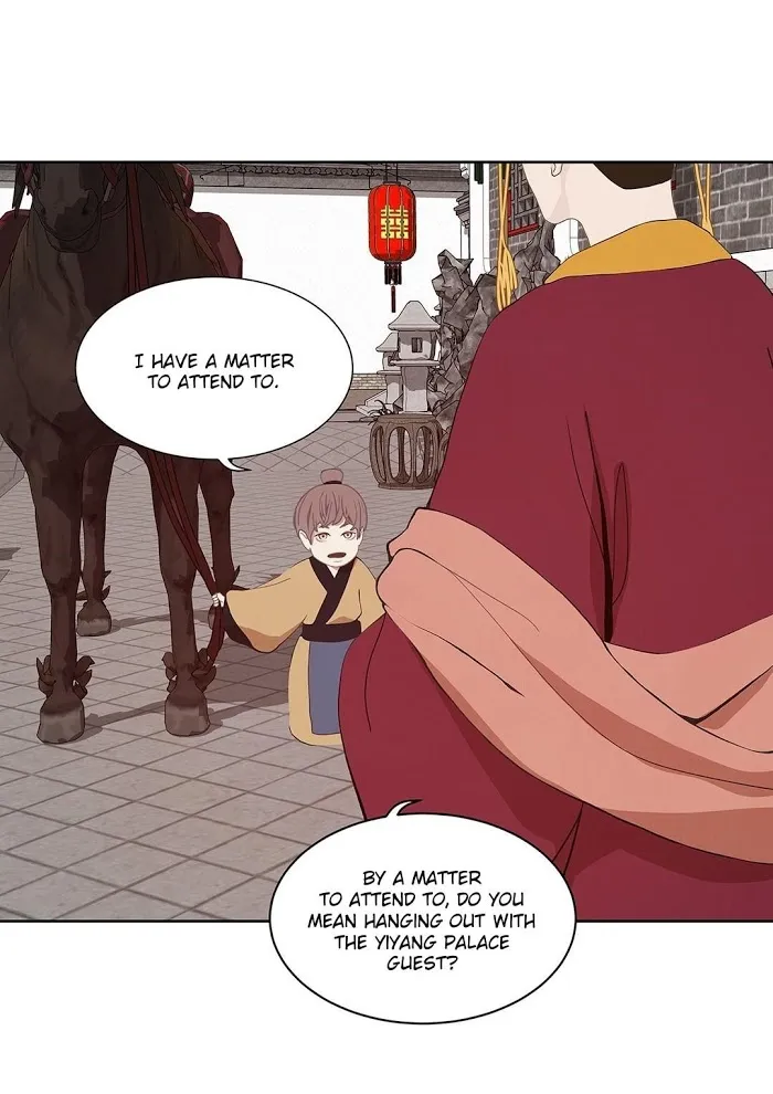 Palace Of Bardo - Chapter 35 Page 8
