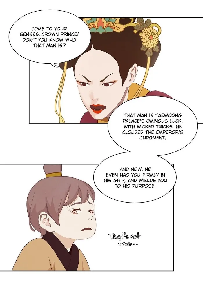 Palace Of Bardo - Chapter 35 Page 9