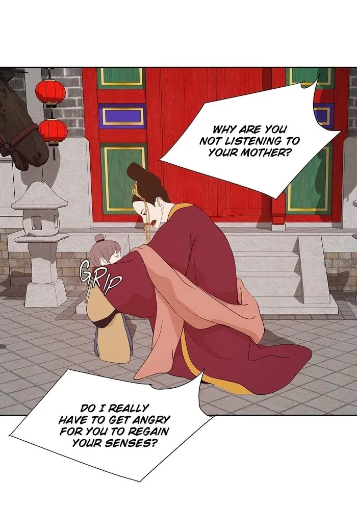 Palace Of Bardo - Chapter 35 Page 10