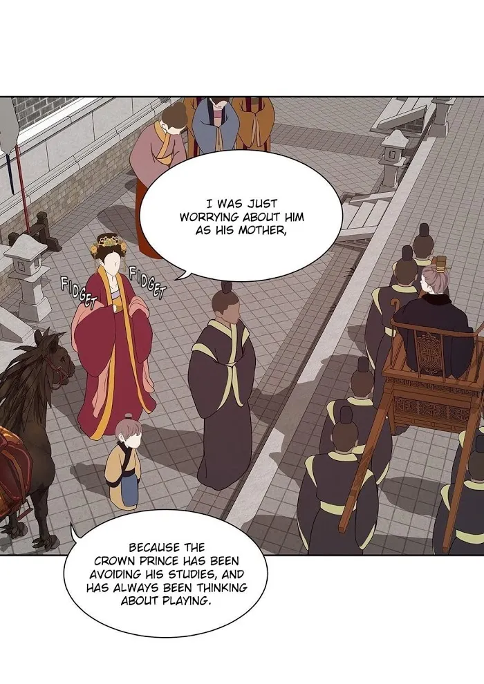 Palace Of Bardo - Chapter 35 Page 15