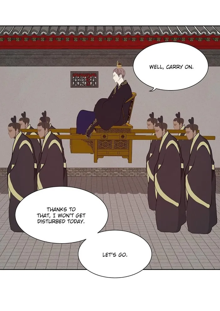 Palace Of Bardo - Chapter 35 Page 17