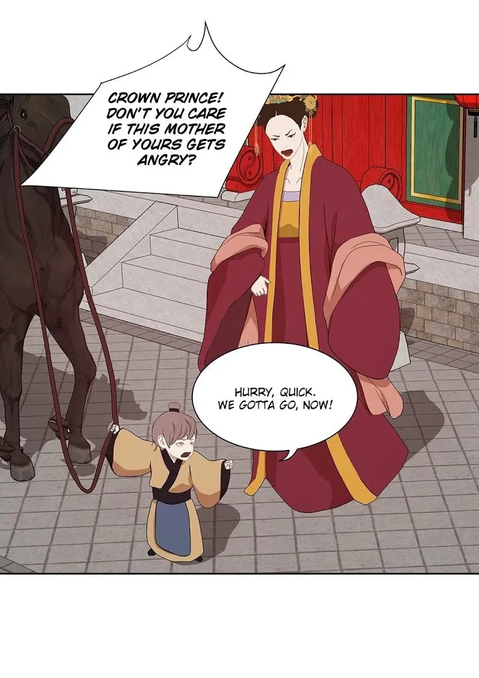 Palace Of Bardo - Chapter 35 Page 19