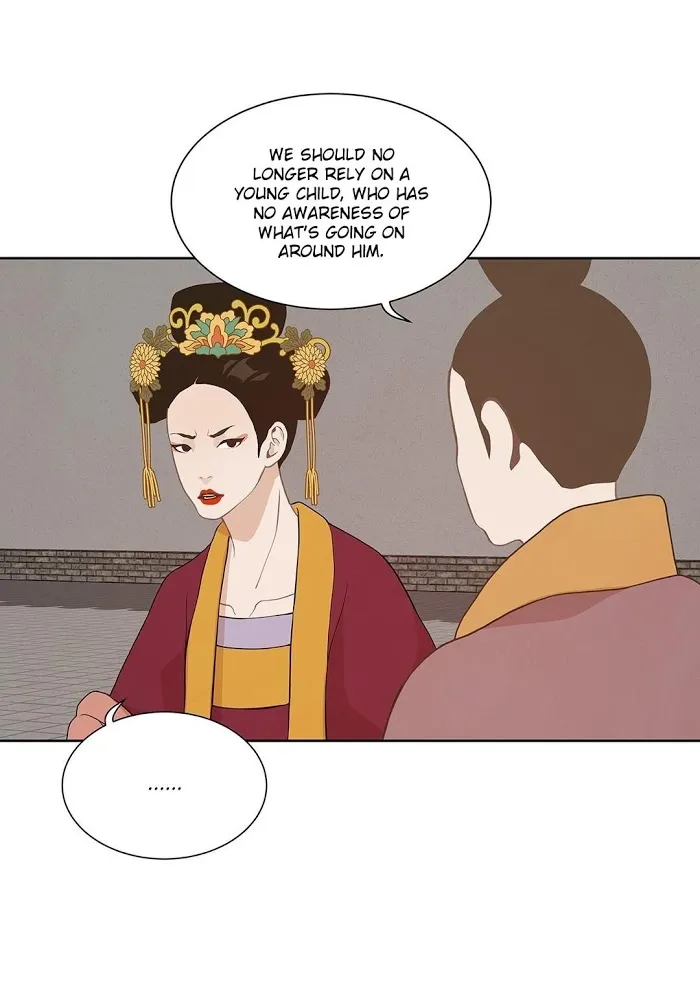 Palace Of Bardo - Chapter 35 Page 23