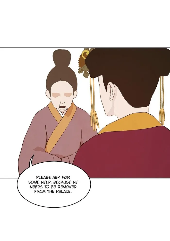Palace Of Bardo - Chapter 35 Page 25