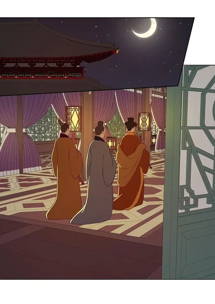 Palace Of Bardo - Chapter 35 Page 40
