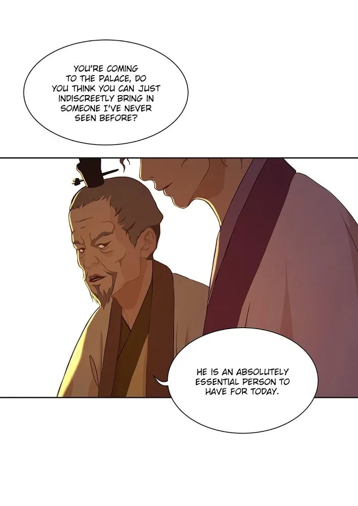 Palace Of Bardo - Chapter 35 Page 43