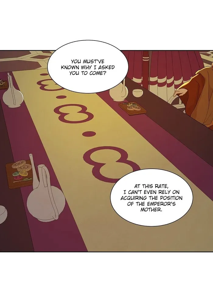 Palace Of Bardo - Chapter 35 Page 44