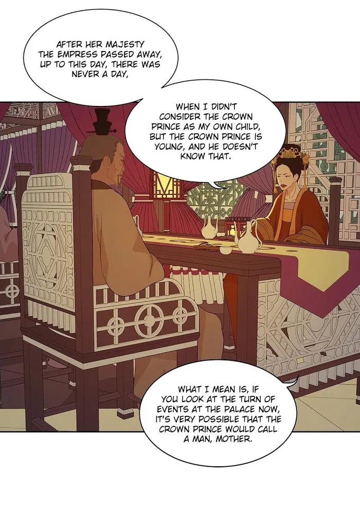 Palace Of Bardo - Chapter 35 Page 45