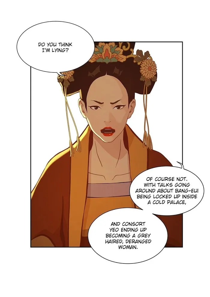 Palace Of Bardo - Chapter 35 Page 46