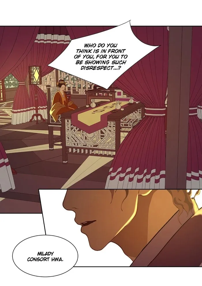 Palace Of Bardo - Chapter 35 Page 50