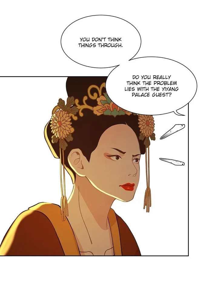 Palace Of Bardo - Chapter 35 Page 51