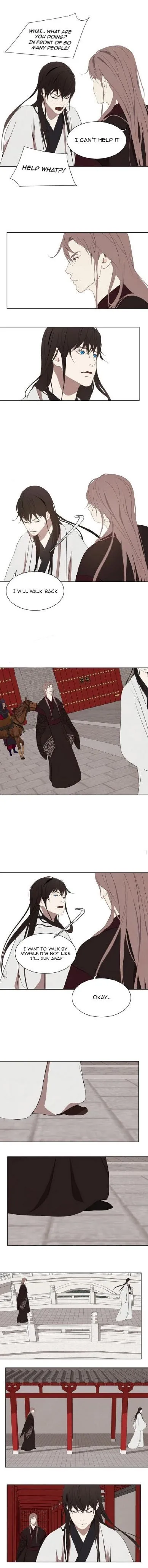 Palace Of Bardo - Chapter 37 Page 7