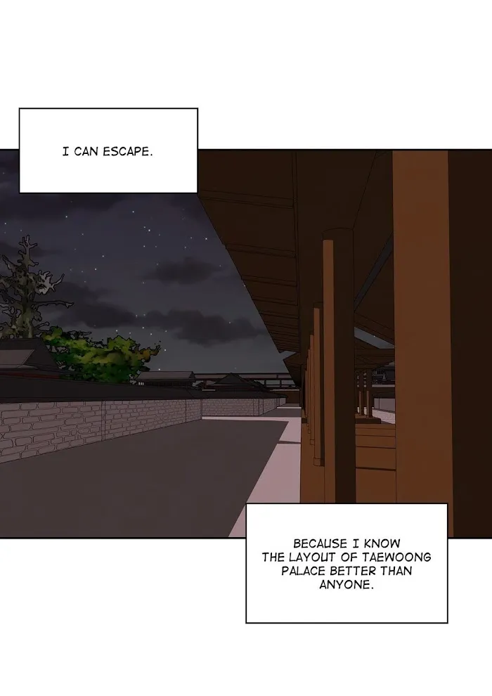 Palace Of Bardo - Chapter 4 Page 3