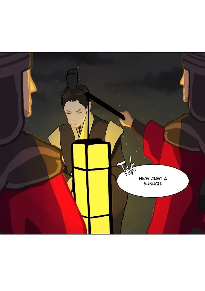 Palace Of Bardo - Chapter 4 Page 7