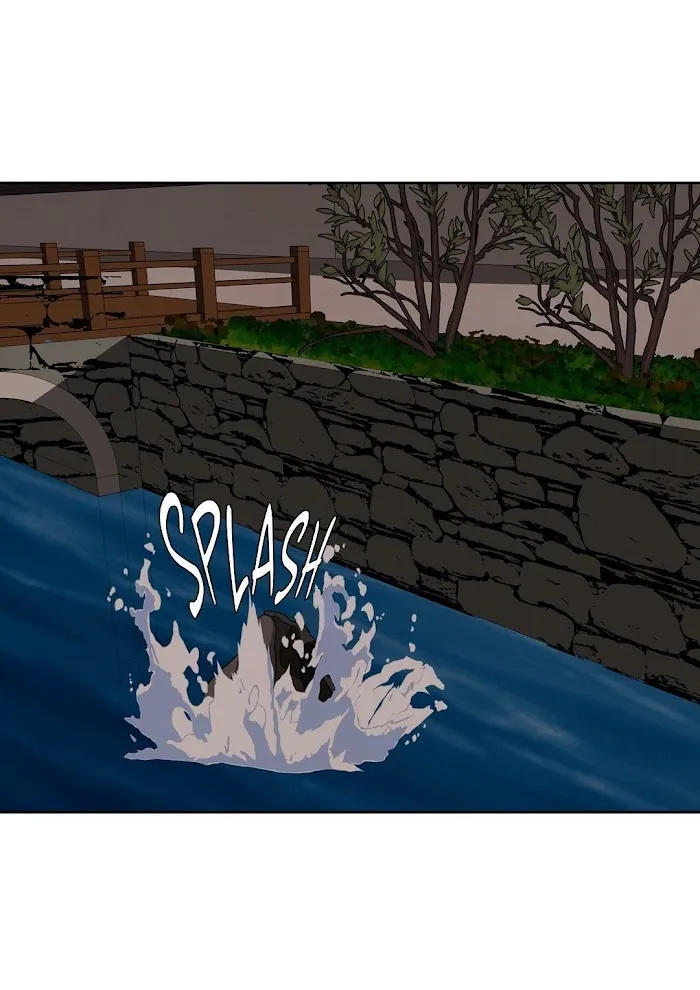 Palace Of Bardo - Chapter 4 Page 24