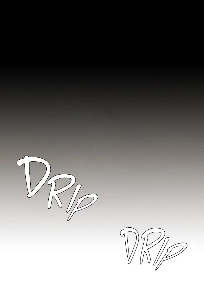 Palace Of Bardo - Chapter 4 Page 40