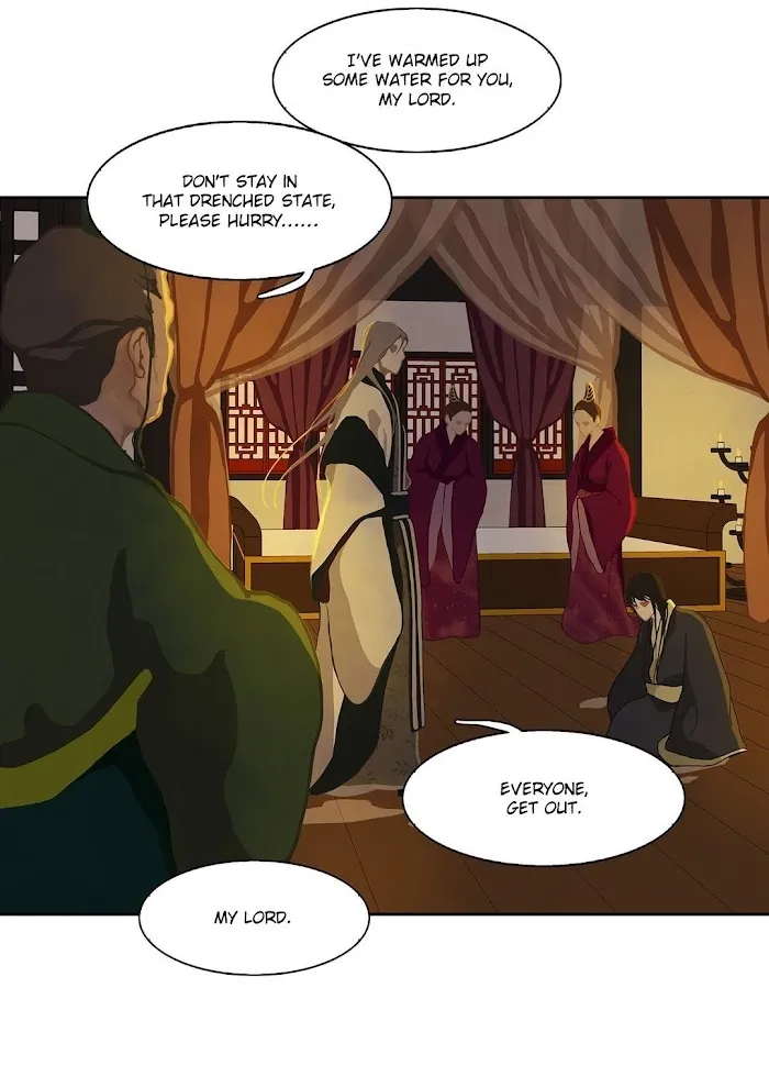 Palace Of Bardo - Chapter 4 Page 51