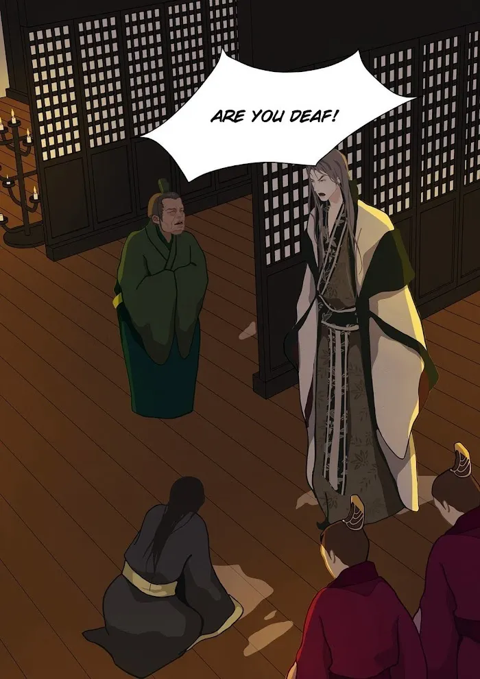 Palace Of Bardo - Chapter 4 Page 52