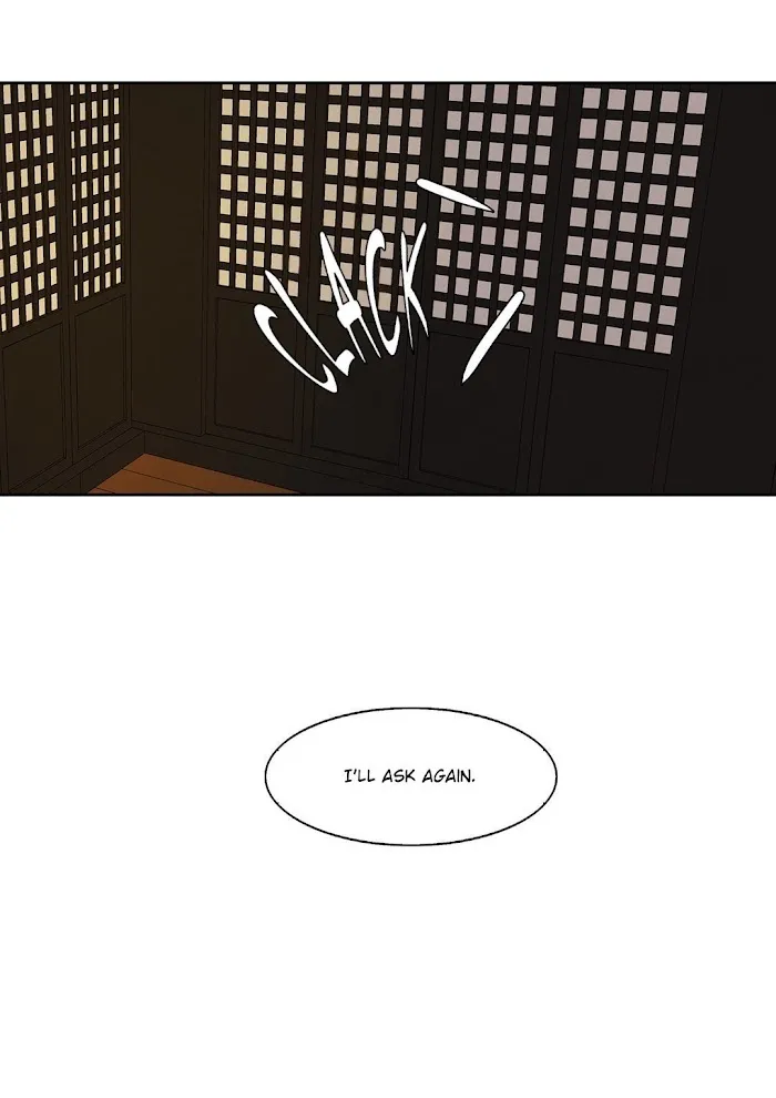 Palace Of Bardo - Chapter 4 Page 53