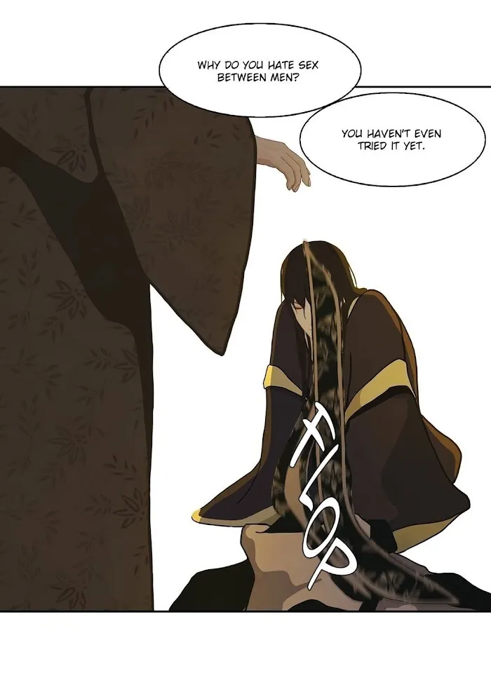 Palace Of Bardo - Chapter 4 Page 54