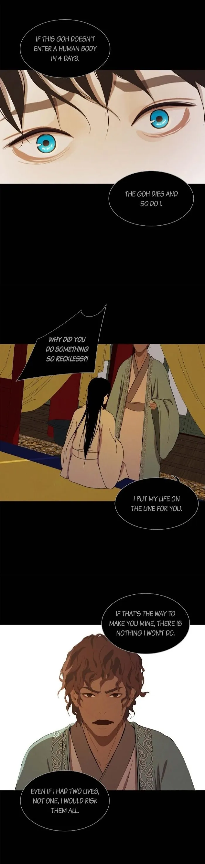Palace Of Bardo - Chapter 40 Page 7
