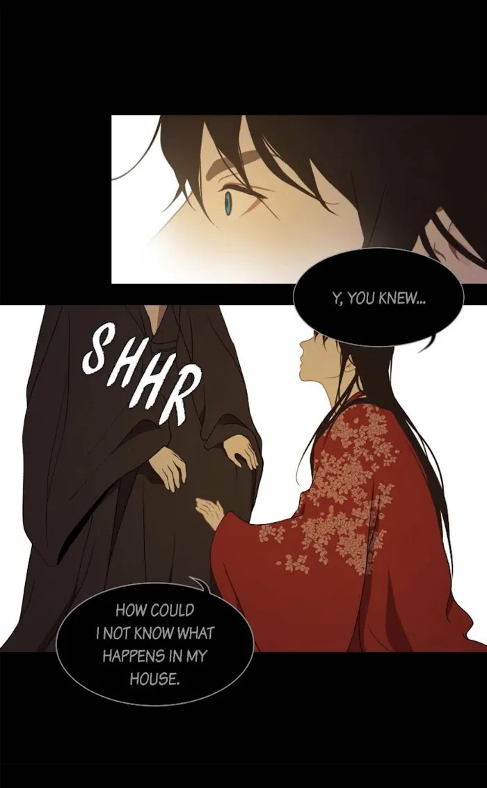 Palace Of Bardo - Chapter 41 Page 4