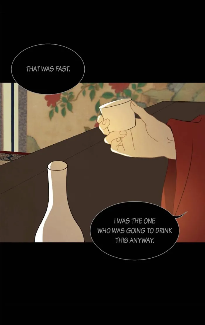 Palace Of Bardo - Chapter 41 Page 16