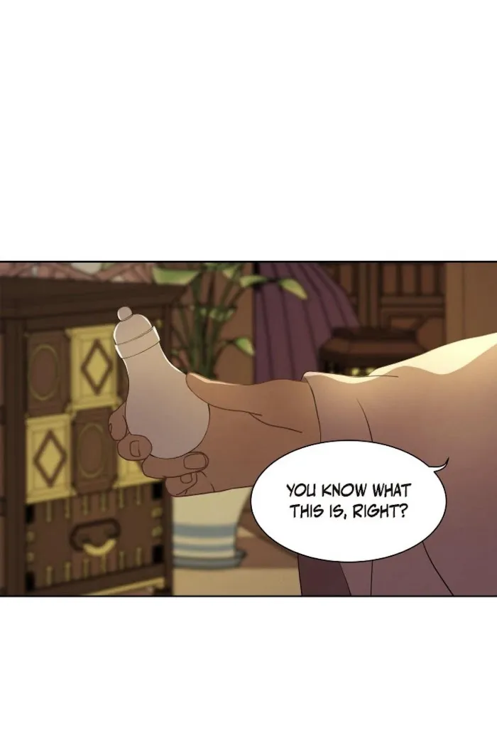 Palace Of Bardo - Chapter 41 Page 33
