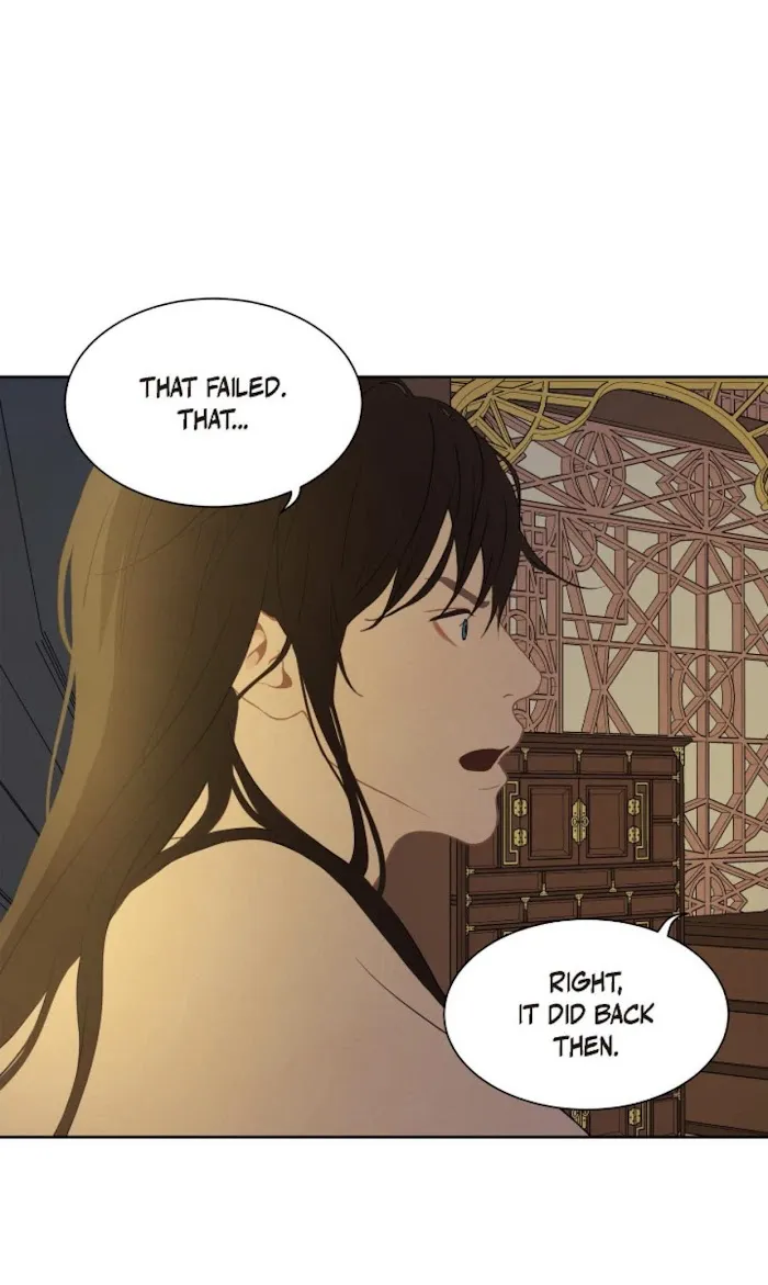 Palace Of Bardo - Chapter 41 Page 37