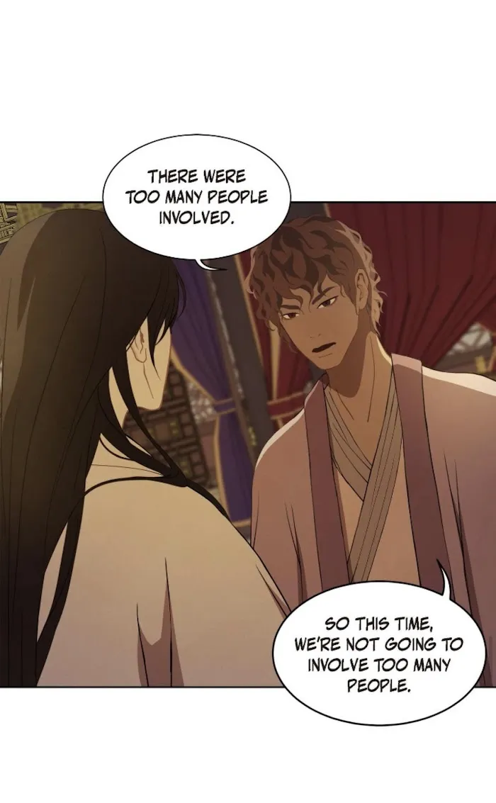 Palace Of Bardo - Chapter 41 Page 39