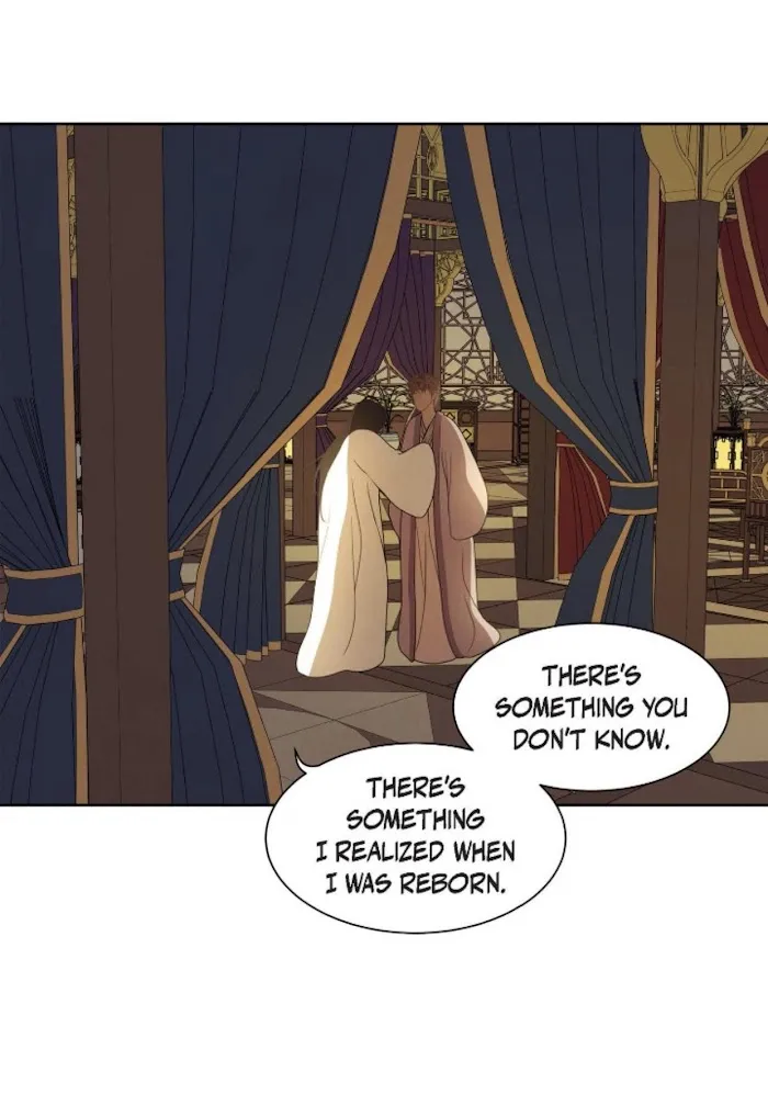 Palace Of Bardo - Chapter 42 Page 3