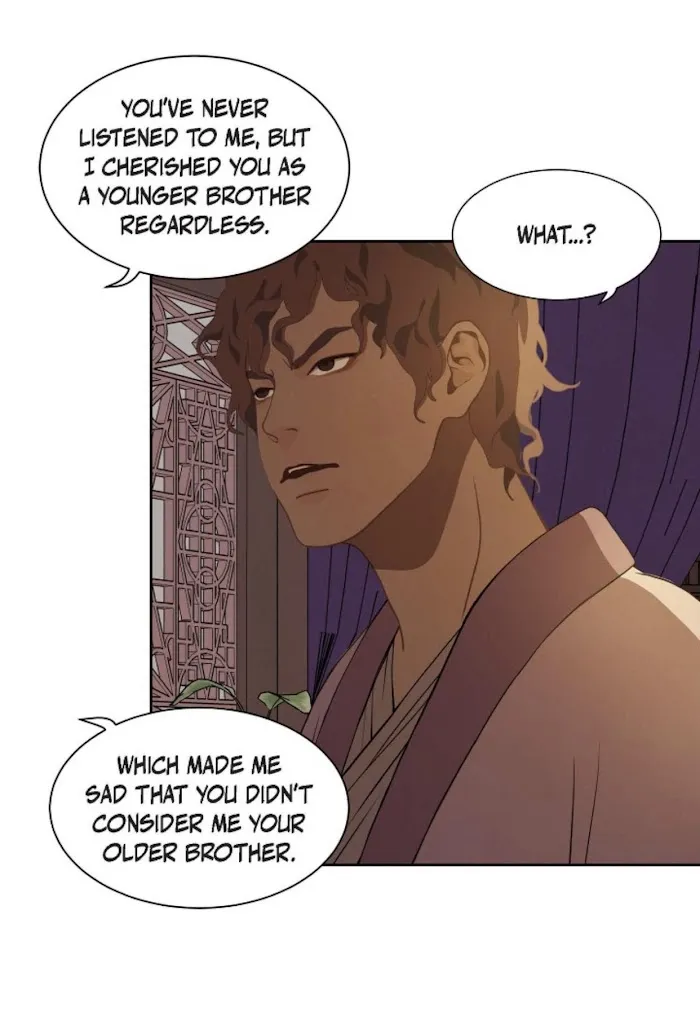 Palace Of Bardo - Chapter 42 Page 11