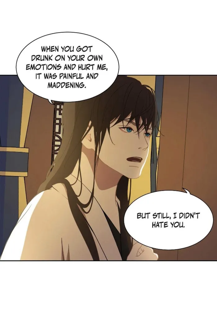 Palace Of Bardo - Chapter 42 Page 12