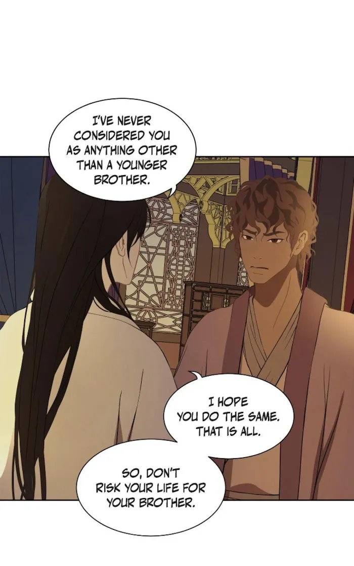 Palace Of Bardo - Chapter 42 Page 13