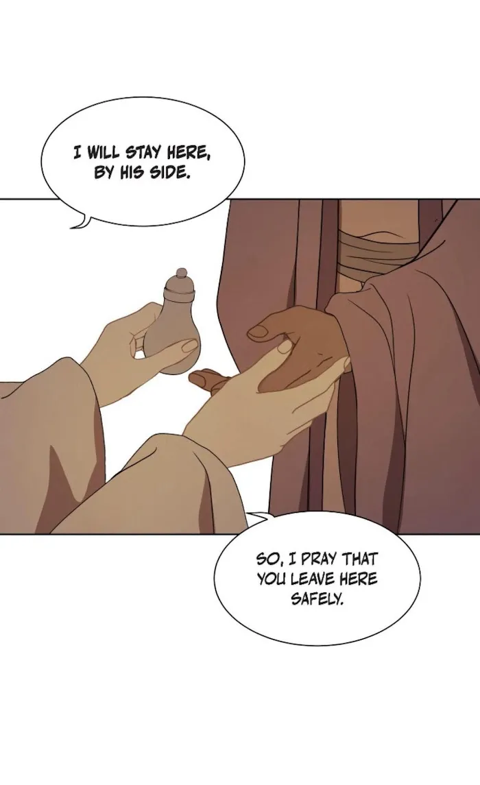 Palace Of Bardo - Chapter 42 Page 14