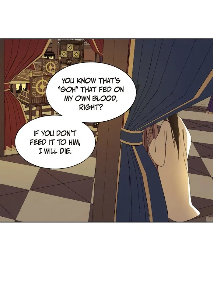 Palace Of Bardo - Chapter 42 Page 17