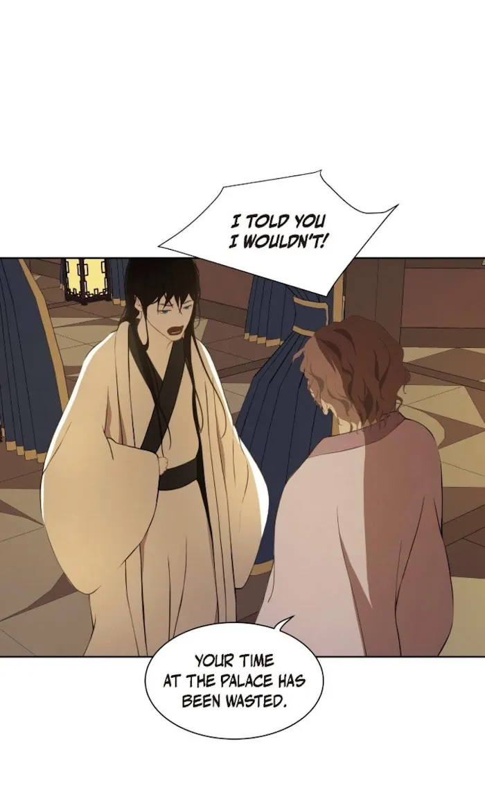 Palace Of Bardo - Chapter 42 Page 19