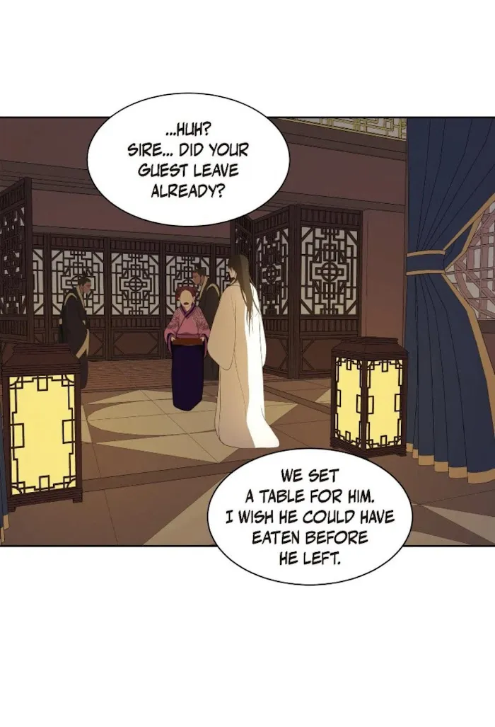 Palace Of Bardo - Chapter 42 Page 25