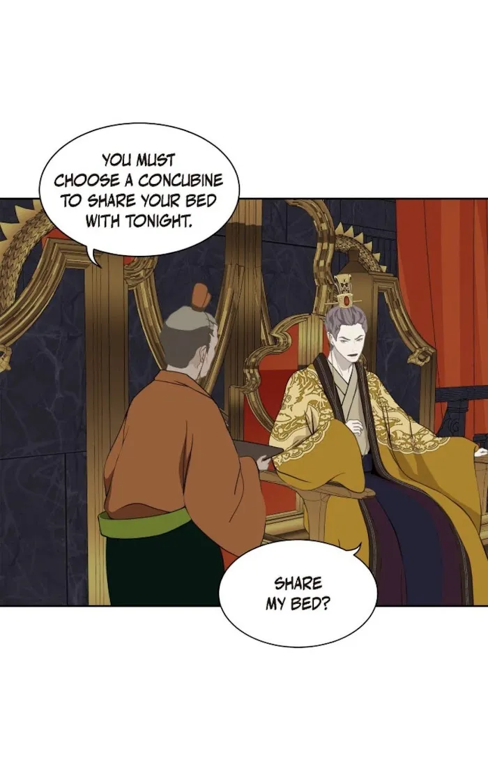 Palace Of Bardo - Chapter 42 Page 30