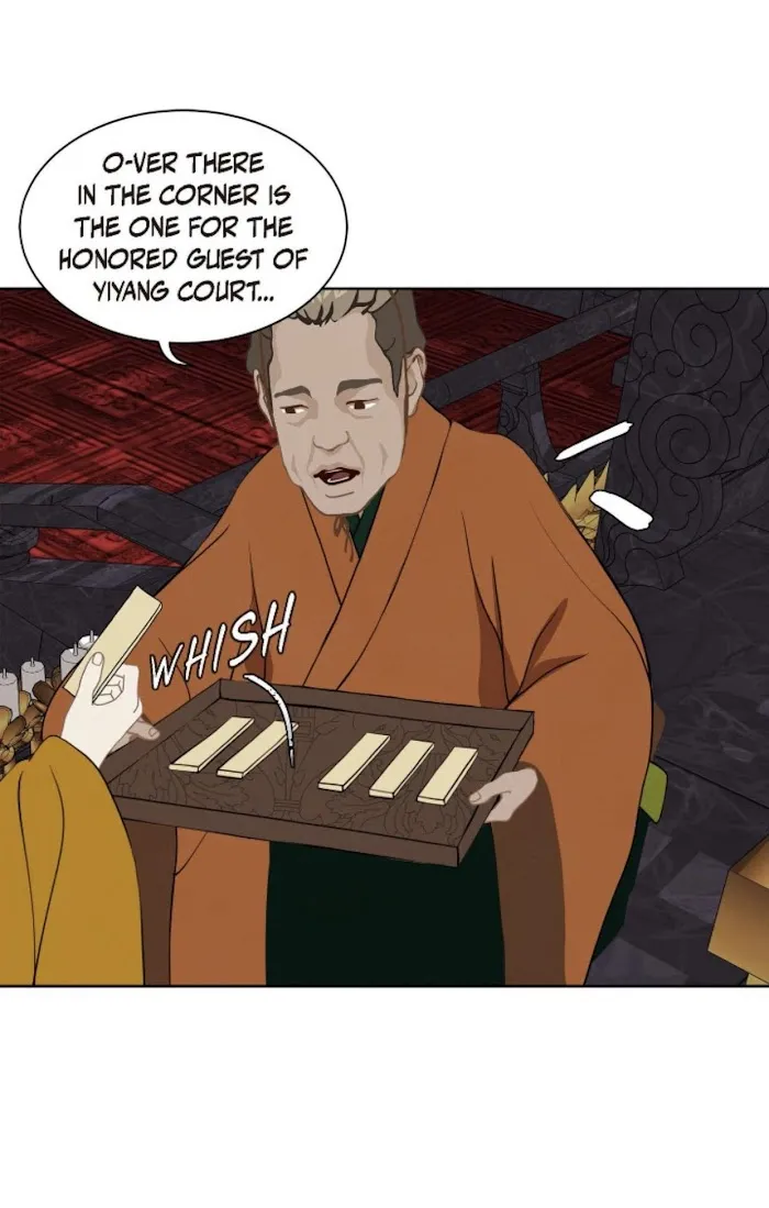 Palace Of Bardo - Chapter 42 Page 32