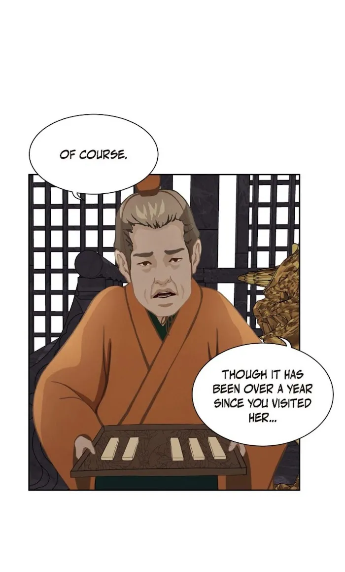 Palace Of Bardo - Chapter 42 Page 34