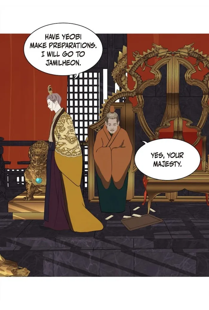 Palace Of Bardo - Chapter 42 Page 40